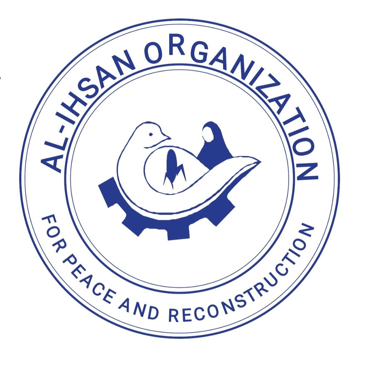 Al-Ihsan Organization